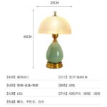 Simple Bedside Lamp For The Bedroom - Image 3